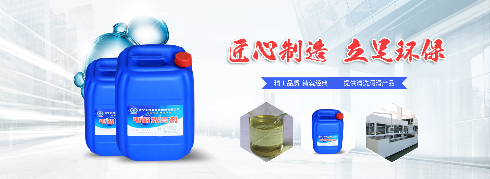 常州佳冠電子有限公司